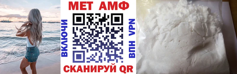 Амфетамин 98%  Карпинск 