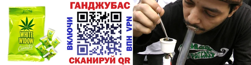 Cannafood марихуана  сколько стоит  Карпинск 