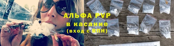 дурь Алексеевка