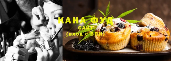 прущая мука Алзамай