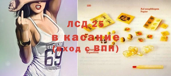 не бодяженный Алексин