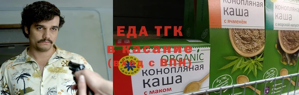 не бодяженный Алексин