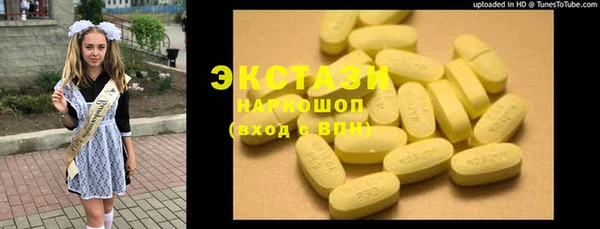 не бодяженный Алексин