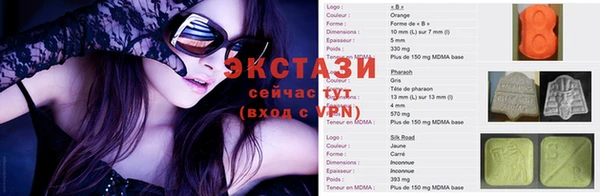 дурь Алексеевка