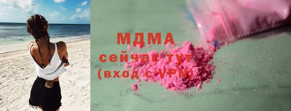 прущая мука Алзамай
