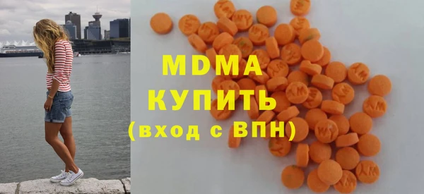 прущая мука Алзамай