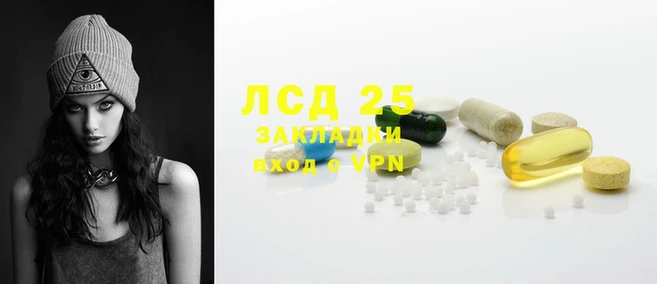 дурь Алексеевка