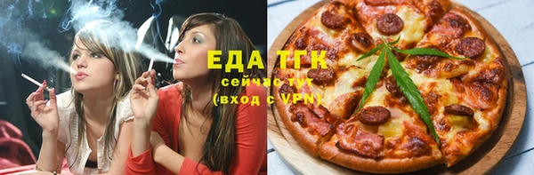 дурь Алексеевка