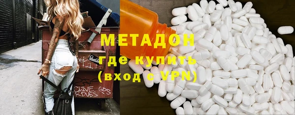 не бодяженный Алексин