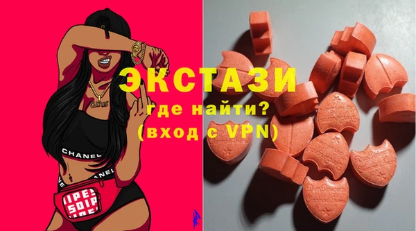 дурь Алексеевка