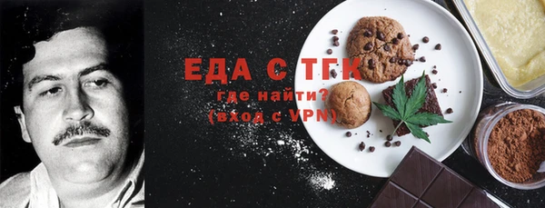 прущая мука Алзамай