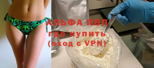 не бодяженный Алексин