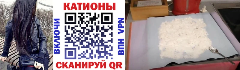 где найти   Карпинск  Меф кристаллы 