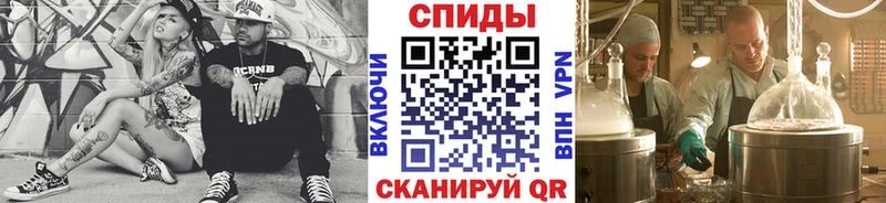МЕТАМФЕТАМИН винт  цены наркотик  Карпинск 