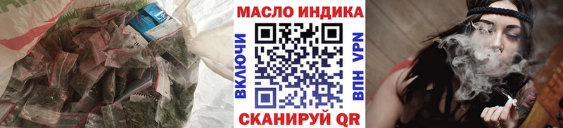 MEGA ONION  Карпинск  ТГК Wax 