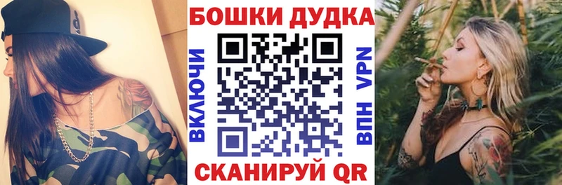 где купить наркоту Карпинск Канабис AK-47